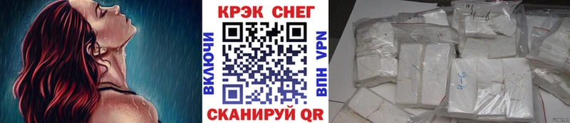 Купить где  Стрежевой  COCAIN Columbia 