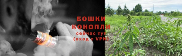 героин Каменск-Шахтинский