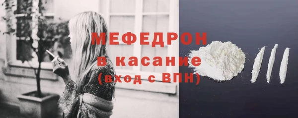 героин Каменка