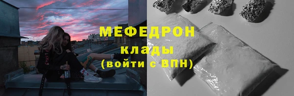 героин Каменка
