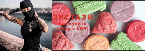 героин Каменск-Шахтинский