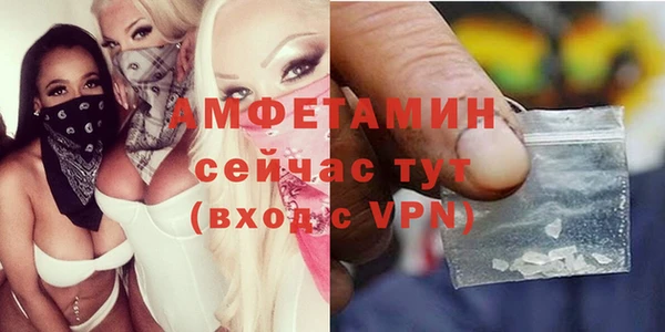 героин Каменка